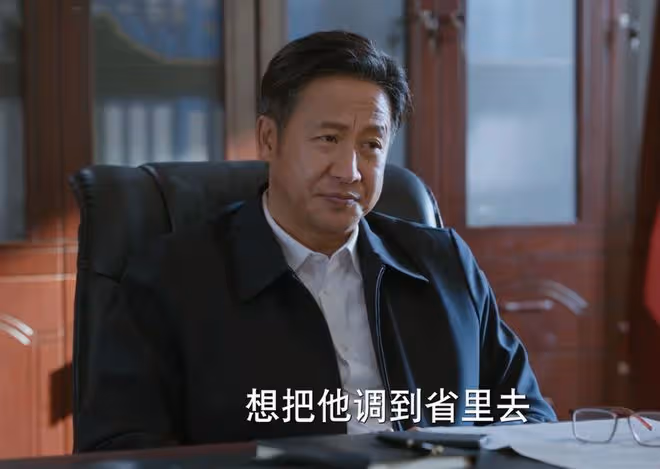 《江河日上》大結局:鄭寒江比劉耕野會做官,卻是劉耕野被提拔?