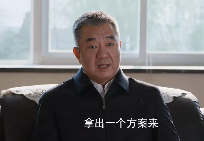 《江河日上》大結局:鄭寒江比劉耕野會做官,卻是劉耕野被提拔?
