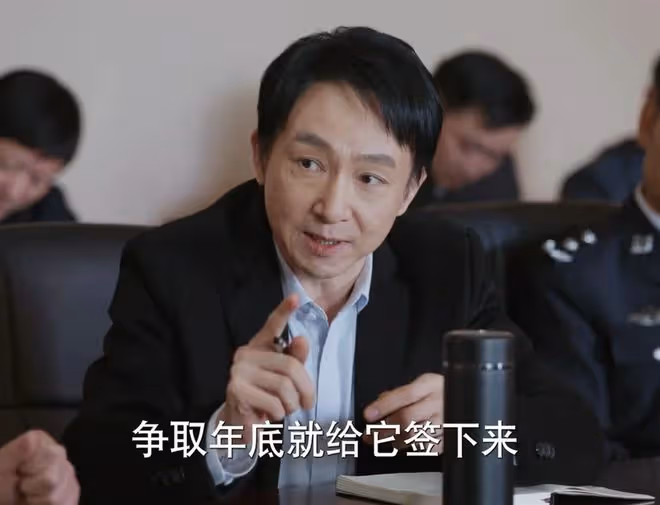 《江河日上》大結局：鄭寒江比劉耕野會做官，卻是劉耕野被提拔？