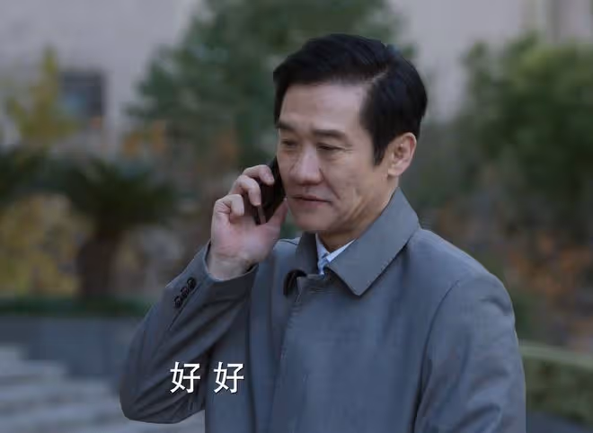 《江河日上》大結局：鄭寒江比劉耕野會做官，卻是劉耕野被提拔？