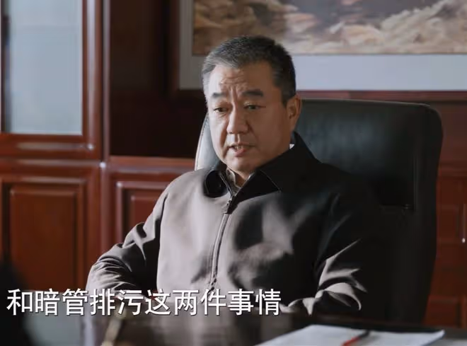 《江河日上》大結局:廖宇正背鍋被擼,仕途路斷?他才是最大贏家