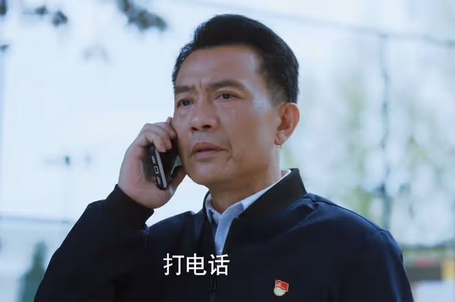 《江河日上》大結局:廖宇正背鍋被擼,仕途路斷?他才是最大贏家