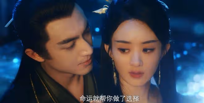《與鳳行》定檔,《楚喬傳2》復甦?趙麗穎、林更新上演悲虐交加