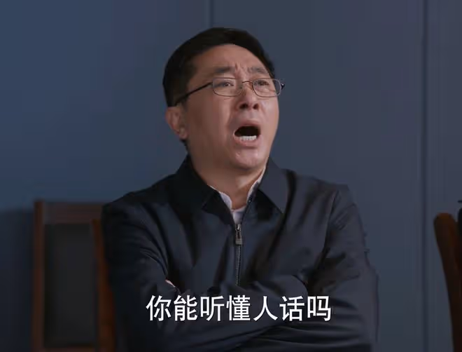 《江河日上》大結局:廖宇正看似輸慘,卻是最大贏家,鄭寒江完敗