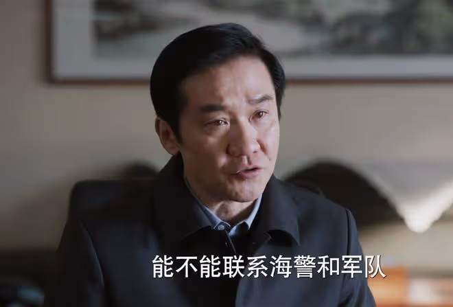 《江河日上》大結局:廖宇正看似輸慘,卻是最大贏家,鄭寒江完敗