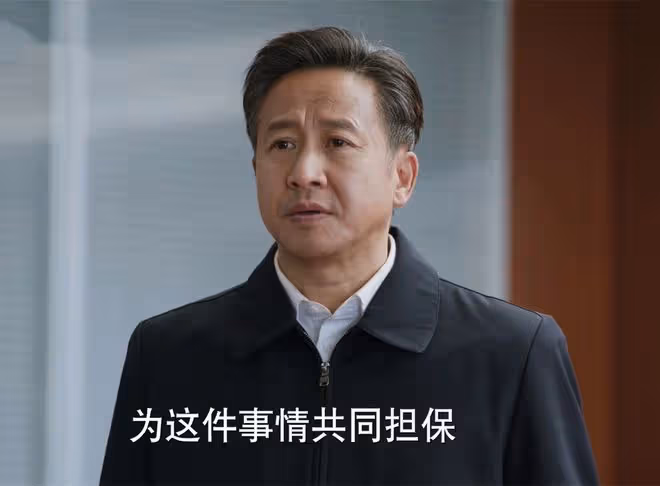 《江河日上》大結局:廖宇正看似輸慘,卻是最大贏家,鄭寒江完敗