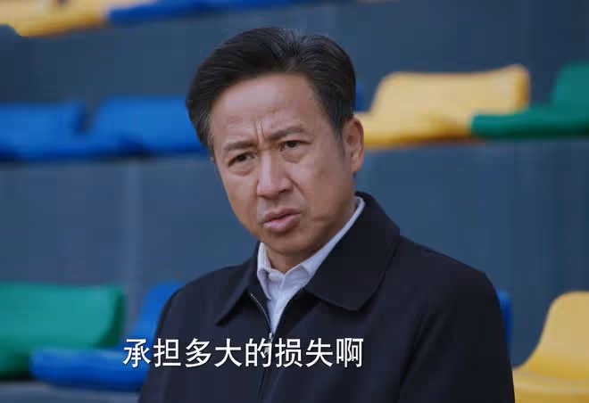 《江河日上》大結局：廖宇正看似輸慘，卻是最大贏家，鄭寒江完敗
