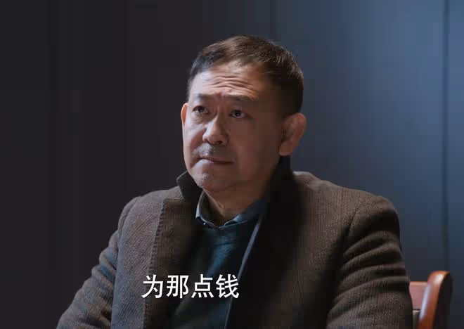 《江河日上》大結局:逼死王武,進口核污染鋼,錢起只判十年?