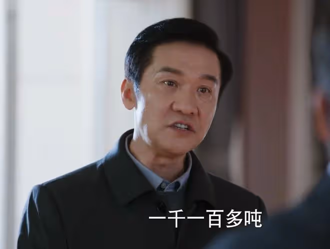 《江河日上》大結局:逼死王武,進口核污染鋼,錢起只判十年?