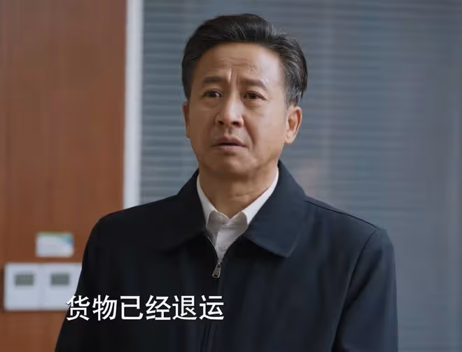 《江河日上》大結局:逼死王武,進口核污染鋼,錢起只判十年?