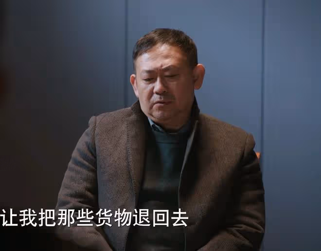 《江河日上》大結局:逼死王武,進口核污染鋼,錢起只判十年?