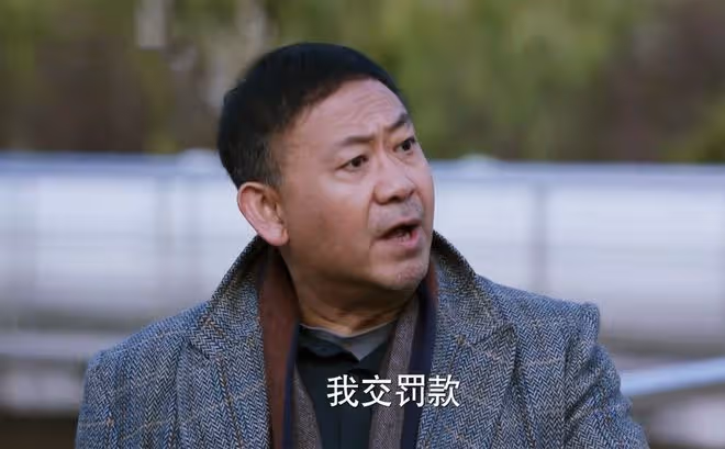 《江河日上》大結局:逼死王武,進口核污染鋼,錢起只判十年?