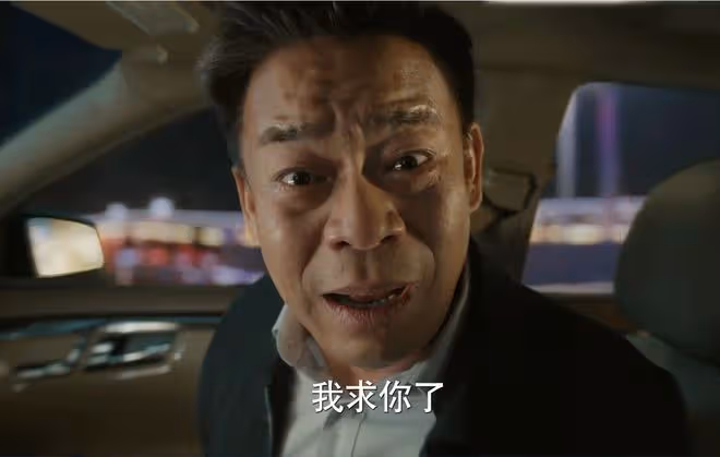 《江河日上》大結局：鄭寒江沒去省里，負責治理江水，是貶是升？