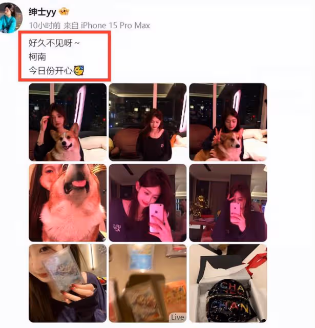 王思聰又換女伴了?和白富美吃火鍋,女方背3萬包氣質好!