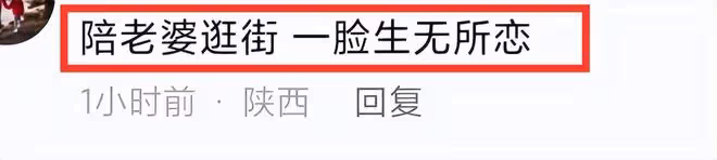 辛柏青一家3口澳洲被偶遇,妻子朱媛媛好漂亮,16歲女兒很高挑!