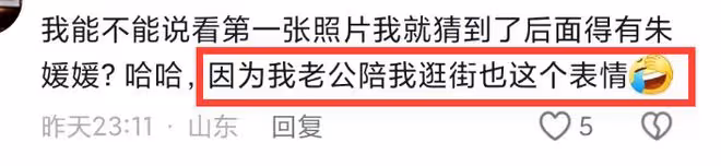 辛柏青一家3口澳洲被偶遇,妻子朱媛媛好漂亮,16歲女兒很高挑!