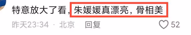 辛柏青一家3口澳洲被偶遇,妻子朱媛媛好漂亮,16歲女兒很高挑!