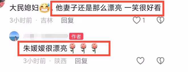 辛柏青一家3口澳洲被偶遇,妻子朱媛媛好漂亮,16歲女兒很高挑!