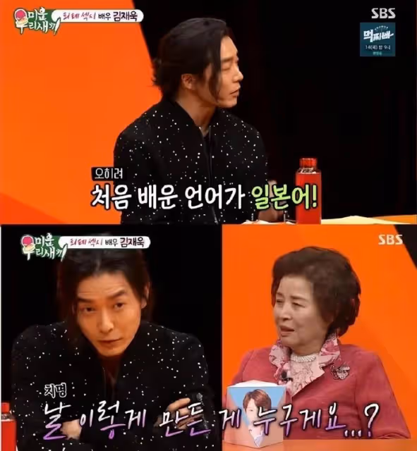 韓國知名男星透露，關係非常好的女性朋友，如果抱她也會被打耳光