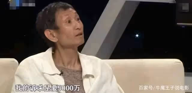 出生就被親生父親丟垃圾桶,今成當紅女星,父親開口要五千萬