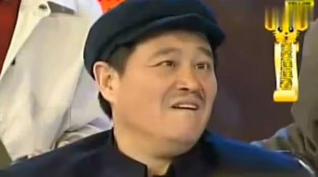 他在春晚忘詞,急中生智的一句話成「經典」,如今更是火遍大江南北