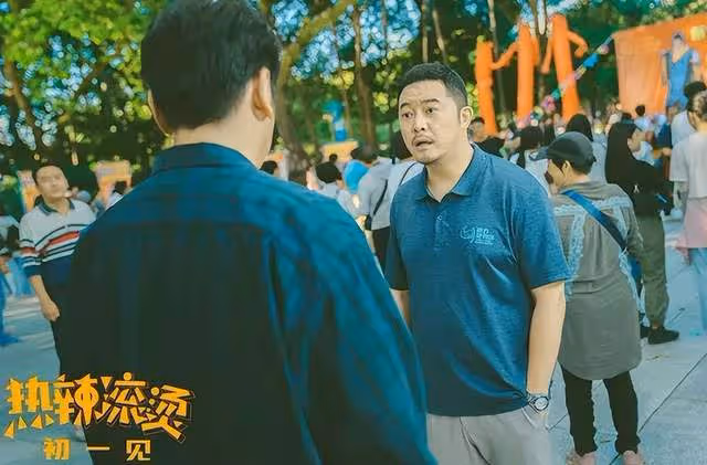 賈玲《熱辣滾燙》北美上映驚艷,為何扛不起票房,沈騰評價一語中的