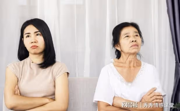訂婚時,婆家不給彩禮不辦酒席,還說讓我撫養大姑姐家的倆孩子