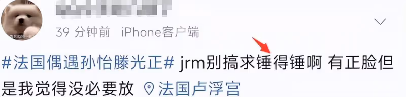 董子健開大G送女兒上課,街頭寵溺抱大福轉圈圈,愛女背影似孫怡