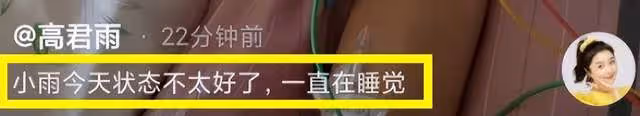 實錘了!「點讀機女孩」承認欺騙網友,已重新編輯文案!