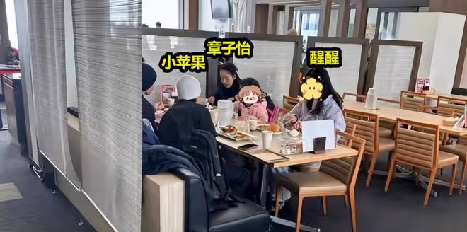 章子怡帶娃參加《醬園弄》殺青宴,貼心親吻兒子,4歲兒子皮膚白