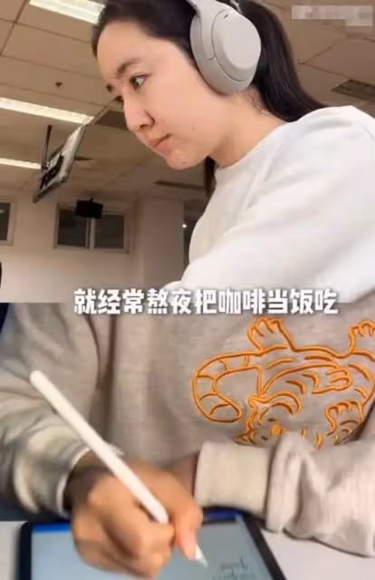 曝22歲「點讀機女孩」造假!多細節曝去年做的手術,已關閉評論!