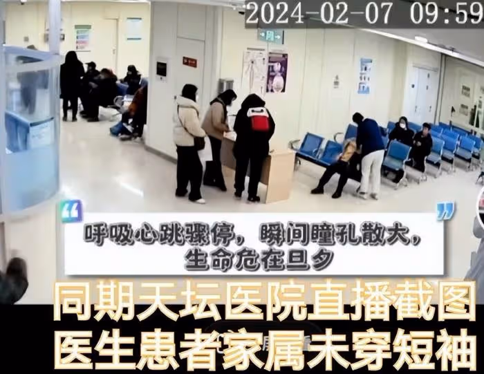 點讀機女孩評論區淪陷!被扒模糊患病時間線炒作,網友呼籲徹查