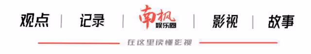 香港這一夜女星告訴你：「乾乾癟癟」不叫美，珠圓玉潤更有韻味