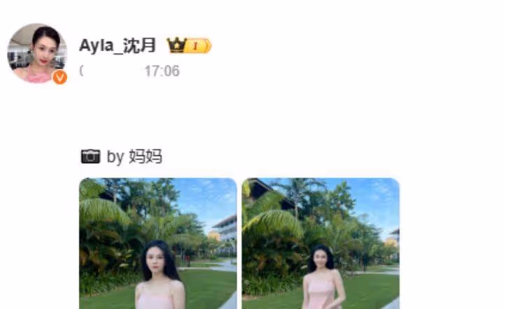 邱淑貞女兒身材搶鏡,五官酷似年輕的關之琳,基因真的很重要