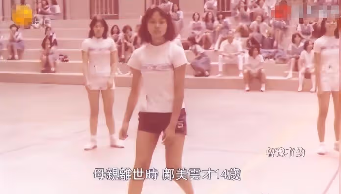 60歲不婚不育!「兩拒豪門」38歲得百億身家 她才懶得給豪門生孩子