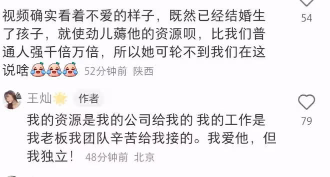 杜淳老婆自信公開全素顏，黑眼圈眼袋明顯，皮膚超好無皺紋