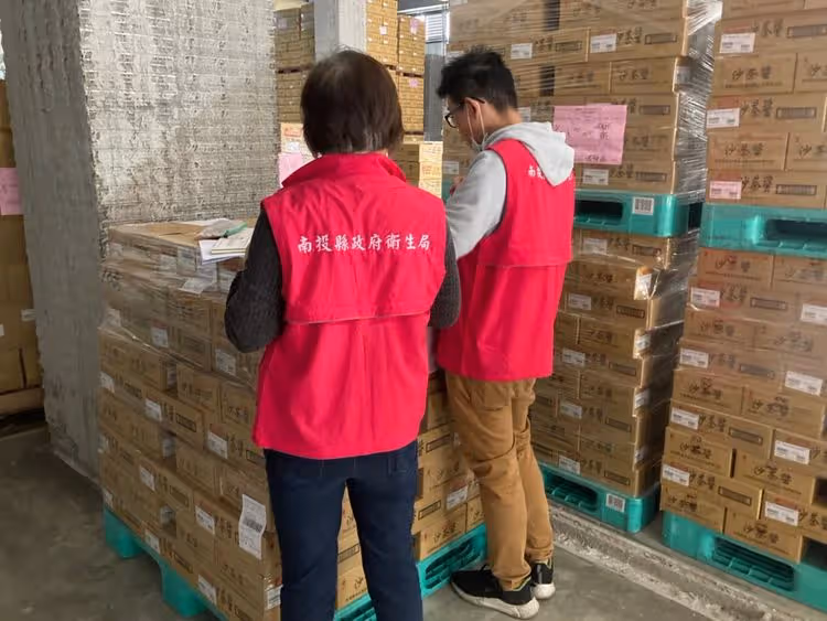 蘇丹紅全台延燒！廖峻代言「福華」沙茶醬safe　業者虧數千萬！澄清是「福寶」誤用