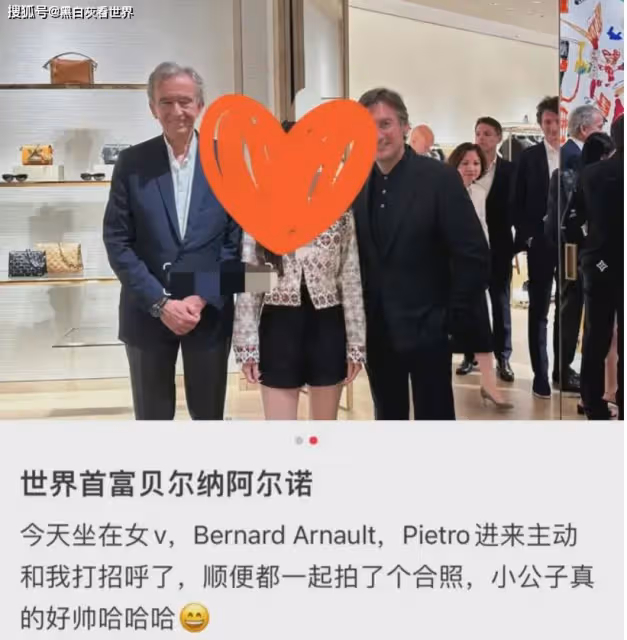 周冬雨得罪富婆後續,夏夏發文引熱議