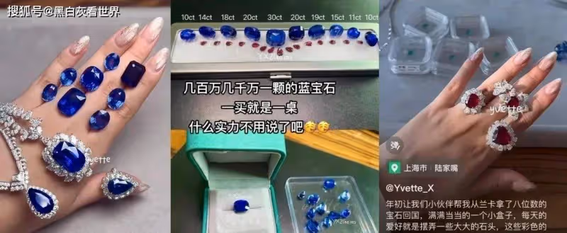 周冬雨得罪富婆後續,夏夏發文引熱議