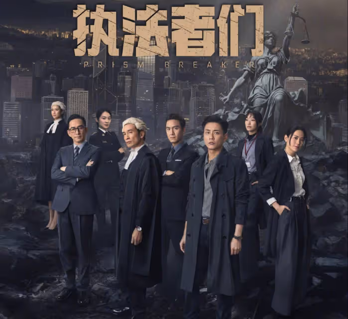 港劇大年!TVB多部大製作即將播出,《新聞女王2》官宣黃宗澤加盟
