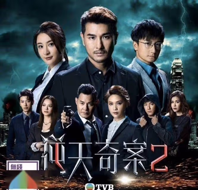 優酷港劇片單曝光!3部TVB本土劇突圍而出,律政題材經久不衰