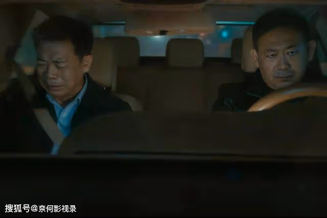 《江河日上》大結局,鄭寒江的結局,果然沒讓觀眾失望