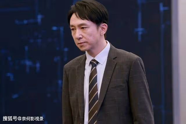 《江河日上》大結局,一個驚喜,一個遺憾,一個意難平