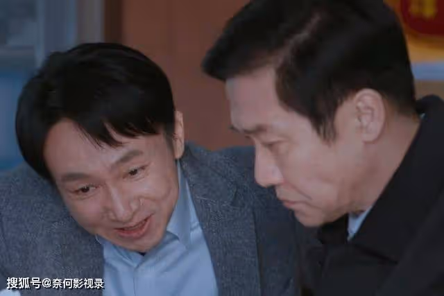 《江河日上》大結局,一個驚喜,一個遺憾,一個意難平
