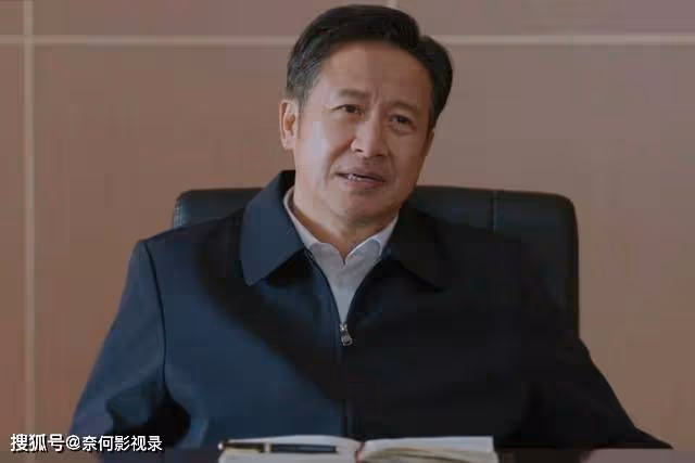 《江河日上》大結局,一個驚喜,一個遺憾,一個意難平