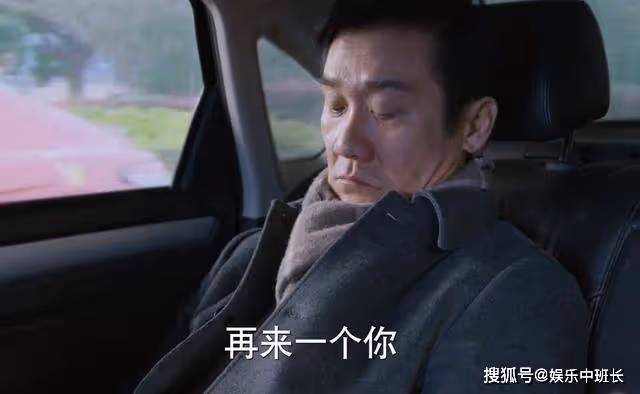 《江河日上》3口人8道菜，鄭寒江的小資生活，才是他不怕事的底氣