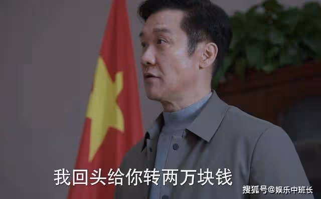 《江河日上》3口人8道菜，鄭寒江的小資生活，才是他不怕事的底氣