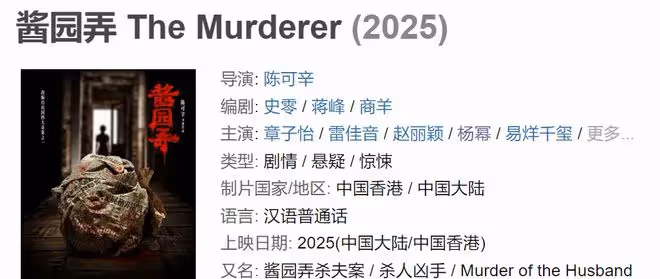 香港這一夜，36歲趙麗穎獲獎，徹底拉開了和其他85花們的距離