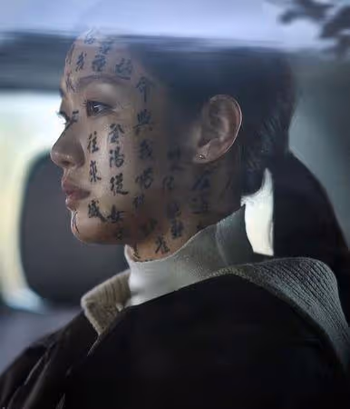 《破墓》金高銀演太好「翻白眼」嚇壞影帝！　3天全台票房破1750萬