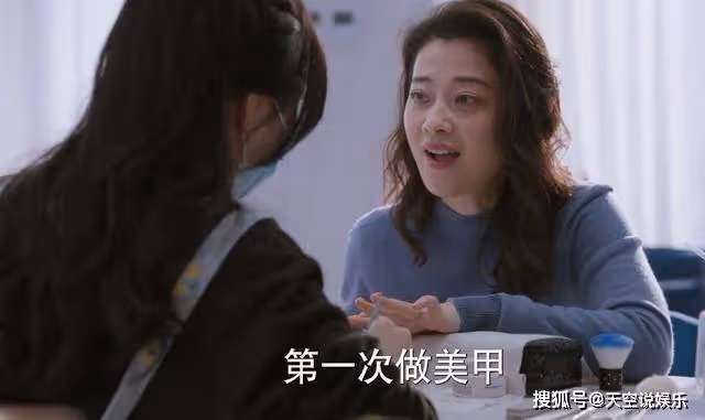 《江河日上》比起跳舞，不懂美甲還能卸，才是肖雪身為女人最大悲哀